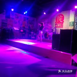 小沈阳醉酒在酒吧的致命一夜,小沈阳醉酒在酒吧的致命一夜,第2张