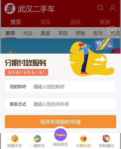 天蝎座个性化网站建设，打造你的独特魅力,天蝎座个性化网站建设，打造你的独特魅力,第2张