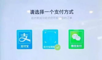哪些电商平台提供货到付款服务？,哪些电商平台提供货到付款服务？,第1张
