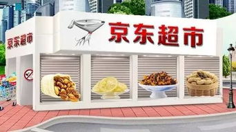 揭秘淘宝双十一销售榜单：哪些品类成为今年的爆款？,揭秘淘宝双十一销售榜单：哪些品类成为今年的爆款？,第2张