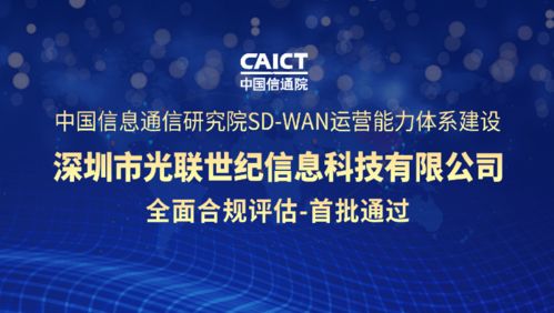 新乡网络公司：成长路上的探索与进展,新乡网络公司：成长路上的探索与进展,第1张