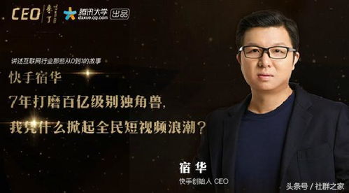 创业梦想：跑车品牌的创始人们,创业梦想：跑车品牌的创始人们,第1张