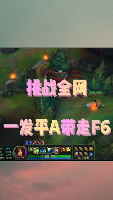 探究联盟的前景与未来发展趋势,探究联盟的前景与未来发展趋势,第3张
