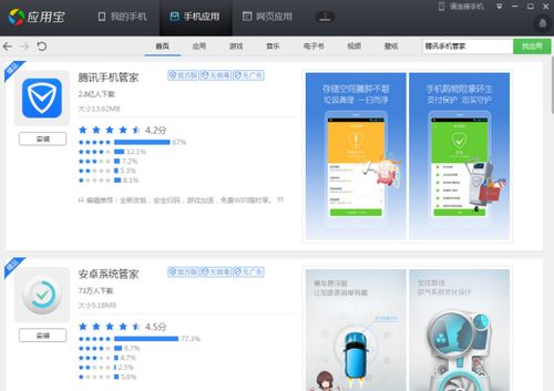 如何选择一款高质量的视频下载软件？,如何选择一款高质量的视频下载软件？,第3张