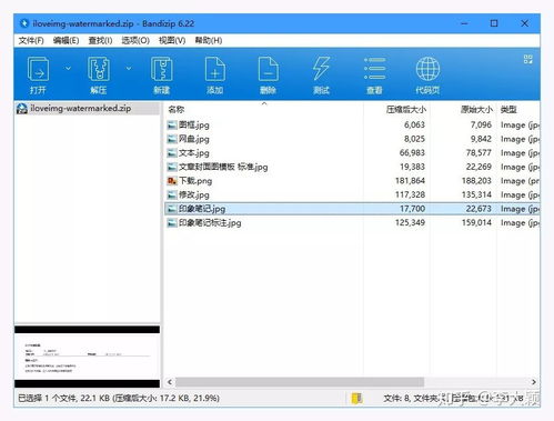 重写dll文件，解决软件兼容性问题,重写dll文件，解决软件兼容性问题,第1张