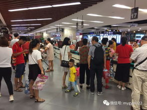 重庆小店：网购并不一定比线下买便宜,重庆小店：网购并不一定比线下买便宜,第2张