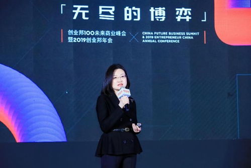 从恒创借壳看科技公司未来的挑战与机遇,从恒创借壳看科技公司未来的挑战与机遇,第2张