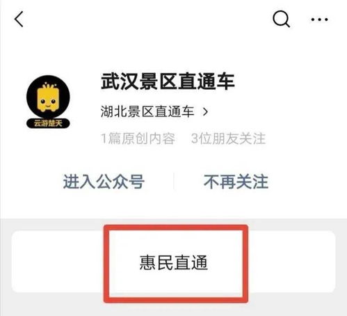 “让你的店铺成为爆款之王的绝密武器-直通车点击软件使用指南”,“让你的店铺成为爆款之王的绝密武器-直通车点击软件使用指南”,第3张