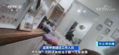 如何在家自由挣钱的有效方法,如何在家自由挣钱的有效方法,第2张
