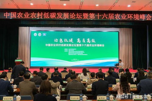 数字化时代的农业发展：美国农夫导航为你探索前沿技术,数字化时代的农业发展：美国农夫导航为你探索前沿技术,第3张