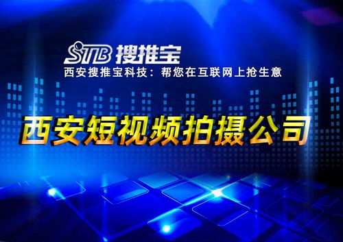 如何通过网络视频打造品牌营销，提高消费者转化率？,如何通过网络视频打造品牌营销，提高消费者转化率？,第2张