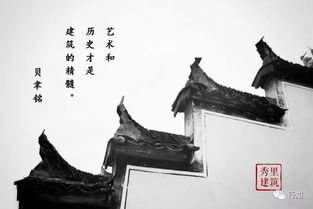 「美食推荐」带你穿越时空品尝祖传美味，探寻历史文化,「美食推荐」带你穿越时空品尝祖传美味，探寻历史文化,第1张