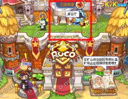 探索仙女王国-《仙境传说私服》游戏攻略,探索仙女王国-《仙境传说私服》游戏攻略,第2张