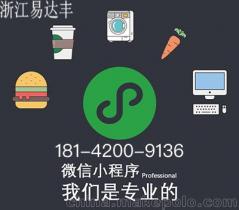 探秘太原软件开发行业的未来,探秘太原软件开发行业的未来,第1张