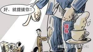 荀子的“性恶论”背后的逻辑,荀子的“性恶论”背后的逻辑,第3张