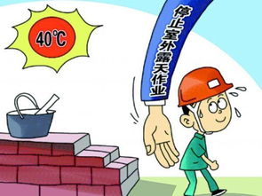 「气象天气」未来一周廊坊天气走势预报，帮你做好应对准备！,「气象天气」未来一周廊坊天气走势预报，帮你做好应对准备！,第2张