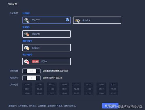 深度推荐：一品道门全网首家免费视频解析平台,深度推荐：一品道门全网首家免费视频解析平台,第3张