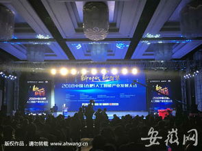 从“掌上明珠”到“触摸的未来”-合肥触摸屏的发展现状,从“掌上明珠”到“触摸的未来”-合肥触摸屏的发展现状,第2张