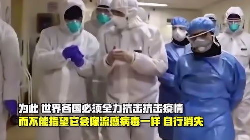 墨西哥流感疫情加剧，H7N9病毒是否还会再次入侵？,墨西哥流感疫情加剧，H7N9病毒是否还会再次入侵？,第3张
