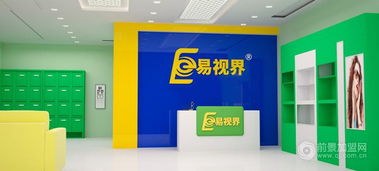 开一家染衣店，成功在千家万户中脱颖而出！,开一家染衣店，成功在千家万户中脱颖而出！,第1张