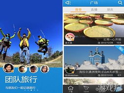 「郑州自由行必备」追求极致旅游体验-康辉旅行社,「郑州自由行必备」追求极致旅游体验-康辉旅行社,第1张