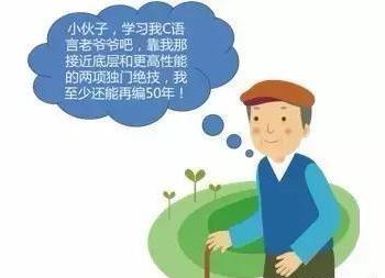 如何提高学习效率？-从人教学习网中获得灵感,如何提高学习效率？-从人教学习网中获得灵感,第1张