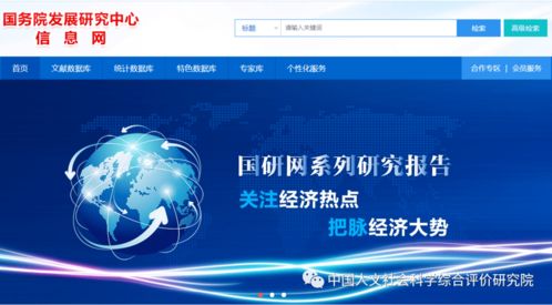 「重磅！郑州网站改版，新风格新体验，为你带来全新网络世界」,「重磅！郑州网站改版，新风格新体验，为你带来全新网络世界」,第3张