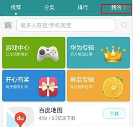 如何在网络深处寻找A片？-探究快播的去世与替代选择,如何在网络深处寻找A片？-探究快播的去世与替代选择,第1张