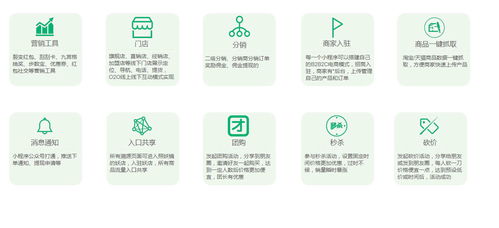 全面升级防伪溯源能力，天阅网引领追溯体系,全面升级防伪溯源能力，天阅网引领追溯体系,第1张