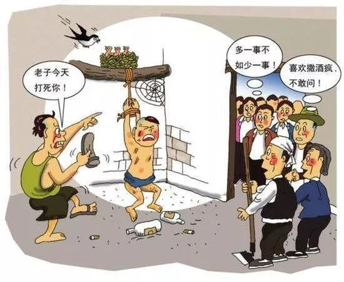 青岛资深律师：揭秘家暴案件处理内幕！,青岛资深律师：揭秘家暴案件处理内幕！,第2张
