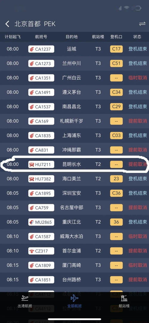 如何享受积分小游戏带来的乐趣-玩法详解,如何享受积分小游戏带来的乐趣-玩法详解,第1张