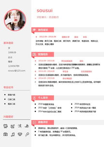 摆脱不必要的彩票消费，我对天下彩的免费资料进行了深度解析,摆脱不必要的彩票消费，我对天下彩的免费资料进行了深度解析,第2张