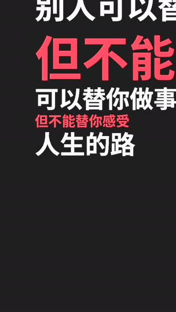 一位零经验店老板的创业之路-小七论坛的启示和实践,一位零经验店老板的创业之路-小七论坛的启示和实践,第2张