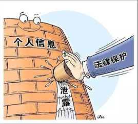 如何看待济源网涉嫌侵犯用户隐私事件？,如何看待济源网涉嫌侵犯用户隐私事件？,第3张