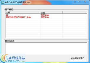 从江门网站推广中领悟提升营销效率的重要性,从江门网站推广中领悟提升营销效率的重要性,第3张