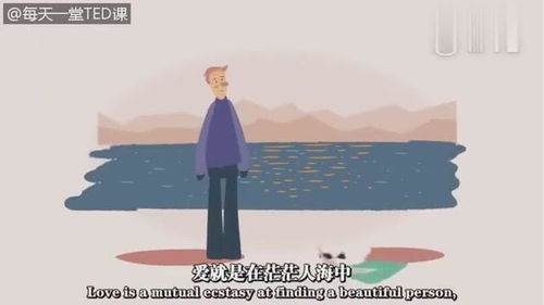 网赚达人分享：从零开始月入上万的秘诀！,网赚达人分享：从零开始月入上万的秘诀！,第2张