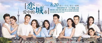 五月丁香合缴情网：感受爱情的美妙,五月丁香合缴情网：感受爱情的美妙,第3张