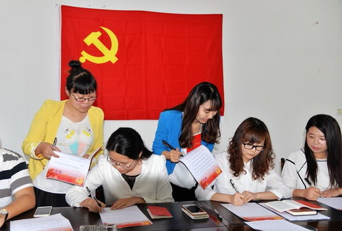 渥太华大学的发展现状与前景展望,渥太华大学的发展现状与前景展望,第3张