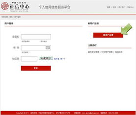 「题目重写」：寻找理想住所，猎房助你快速找到满意房源！,「题目重写」：寻找理想住所，猎房助你快速找到满意房源！,第3张