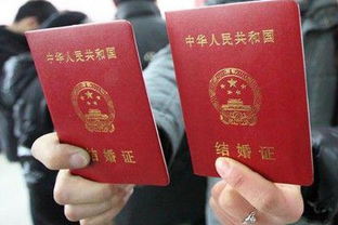 周末也能在婚姻登记处办理结婚登记吗？,周末也能在婚姻登记处办理结婚登记吗？,第1张