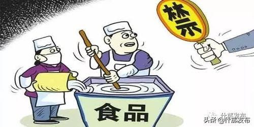 2020年网吧何时复工？,2020年网吧何时复工？,第2张