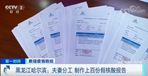 网络空间下实现零花钱的轻松获取,网络空间下实现零花钱的轻松获取,第3张