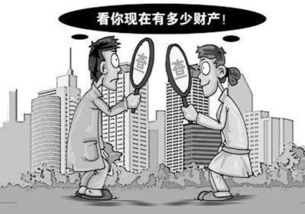 人类大脑“开关”掌控着恐惧与信任的转换，专家研究发现,人类大脑“开关”掌控着恐惧与信任的转换，专家研究发现,第3张