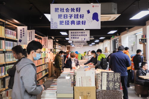 「改头换面」童趣文化：纯真向上的出版之路,「改头换面」童趣文化：纯真向上的出版之路,第1张