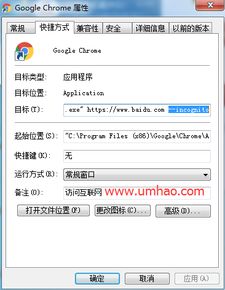 哪款浏览器上网速度最快？从体验中寻找答案,哪款浏览器上网速度最快？从体验中寻找答案,第2张