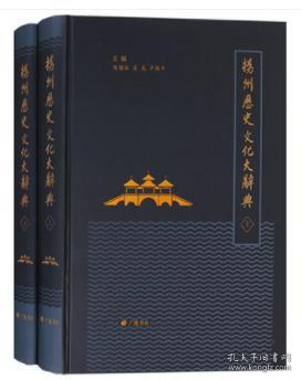 「美食推荐」带你穿越时空品尝祖传美味，探寻历史文化,「美食推荐」带你穿越时空品尝祖传美味，探寻历史文化,第2张