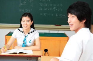 重庆驾校学员都在用的2013驾考科目一必备技能手册!,重庆驾校学员都在用的2013驾考科目一必备技能手册!,第3张