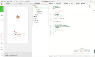 10个Github开源项目值得一试，你不能错过的开源工具,10个Github开源项目值得一试，你不能错过的开源工具,第3张