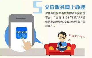 宜昌学习通：你要知道的所有招考信息,宜昌学习通：你要知道的所有招考信息,第3张
