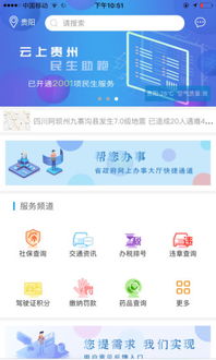 临沂SEO优化，打造超越竞争对手的网络营销策略,临沂SEO优化，打造超越竞争对手的网络营销策略,第3张